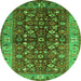 Round Machine Washable Oriental Green Industrial Area Rugs, wshurb728grn