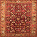 Square Machine Washable Oriental Orange Industrial Area Rugs, wshurb728org