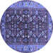 Round Machine Washable Oriental Blue Industrial Rug, wshurb728blu