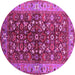 Round Machine Washable Oriental Pink Industrial Rug, wshurb728pnk