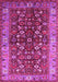 Machine Washable Oriental Pink Industrial Rug, wshurb728pnk
