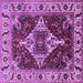 Square Oriental Purple Industrial Rug, urb729pur