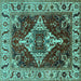 Square Machine Washable Oriental Turquoise Industrial Area Rugs, wshurb729turq