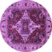 Round Oriental Purple Industrial Rug, urb729pur