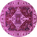 Round Oriental Pink Industrial Rug, urb729pnk