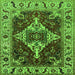 Square Machine Washable Oriental Green Industrial Area Rugs, wshurb729grn