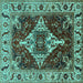 Square Oriental Turquoise Industrial Rug, urb729turq