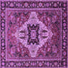 Square Machine Washable Oriental Purple Industrial Area Rugs, wshurb730pur