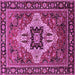 Square Oriental Pink Industrial Rug, urb730pnk