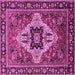Square Machine Washable Oriental Pink Industrial Rug, wshurb730pnk
