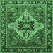 Square Oriental Emerald Green Industrial Rug, urb730emgrn