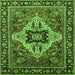 Square Machine Washable Oriental Green Industrial Area Rugs, wshurb730grn
