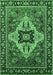 Machine Washable Oriental Emerald Green Industrial Area Rugs, wshurb730emgrn