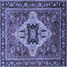 Square Oriental Blue Industrial Rug, urb730blu