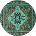 Round Oriental Turquoise Industrial Rug, urb730turq