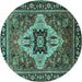 Round Machine Washable Oriental Turquoise Industrial Area Rugs, wshurb730turq