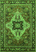 Machine Washable Oriental Green Industrial Area Rugs, wshurb730grn