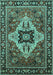 Machine Washable Oriental Turquoise Industrial Area Rugs, wshurb730turq