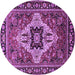 Round Oriental Purple Industrial Rug, urb730pur