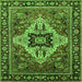 Square Oriental Green Industrial Rug, urb730grn