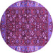 Round Oriental Purple Industrial Rug, urb731pur