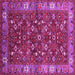 Square Oriental Pink Industrial Rug, urb731pnk