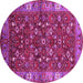 Round Oriental Pink Industrial Rug, urb731pnk