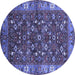 Round Oriental Blue Industrial Rug, urb731blu