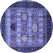 Round Oriental Blue Industrial Rug, urb732blu