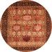 Round Machine Washable Oriental Orange Industrial Area Rugs, wshurb732org