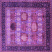 Square Machine Washable Oriental Purple Industrial Area Rugs, wshurb732pur