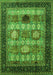 Machine Washable Oriental Green Industrial Area Rugs, wshurb732grn