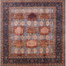 Square Mid-Century Modern Pink Oriental Rug, urb732