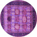 Round Oriental Purple Industrial Rug, urb732pur