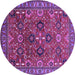 Round Oriental Purple Industrial Rug, urb733pur