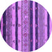 Round Oriental Purple Industrial Rug, urb736pur