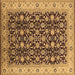 Square Machine Washable Oriental Brown Industrial Rug, wshurb737brn