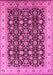 Machine Washable Oriental Pink Industrial Rug, wshurb737pnk
