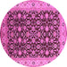 Round Machine Washable Oriental Pink Industrial Rug, wshurb737pnk