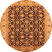 Round Machine Washable Oriental Orange Industrial Area Rugs, wshurb737org