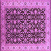 Square Machine Washable Oriental Purple Industrial Area Rugs, wshurb737pur