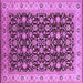 Square Oriental Purple Industrial Rug, urb737pur