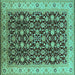 Square Machine Washable Oriental Turquoise Industrial Area Rugs, wshurb737turq