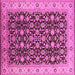 Square Machine Washable Oriental Pink Industrial Rug, wshurb737pnk