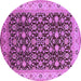 Round Machine Washable Oriental Purple Industrial Area Rugs, wshurb737pur