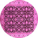 Round Oriental Pink Industrial Rug, urb737pnk