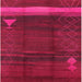 Square Mid-Century Modern Crimson Red Oriental Rug, urb739