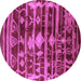 Round Oriental Purple Industrial Rug, urb742pur