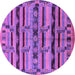 Round Oriental Purple Industrial Rug, urb746pur