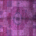 Square Oriental Pink Industrial Rug, urb747pnk